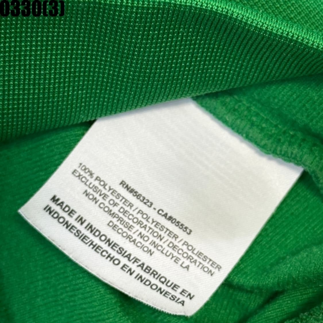 나이키 자켓 상품이미지5