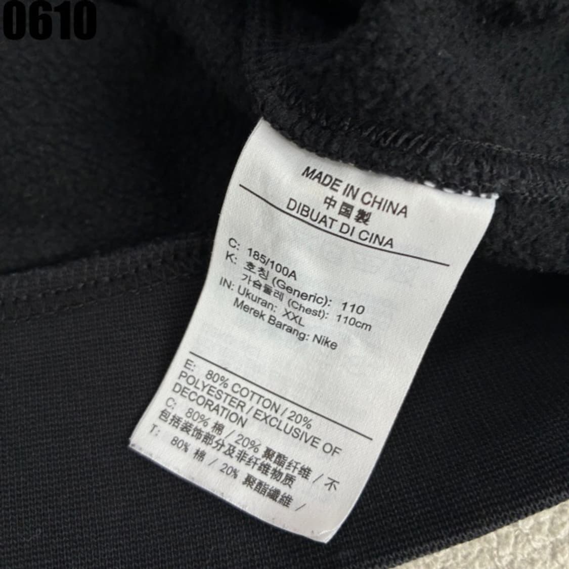 나이키 기모 맨투맨  상품이미지3