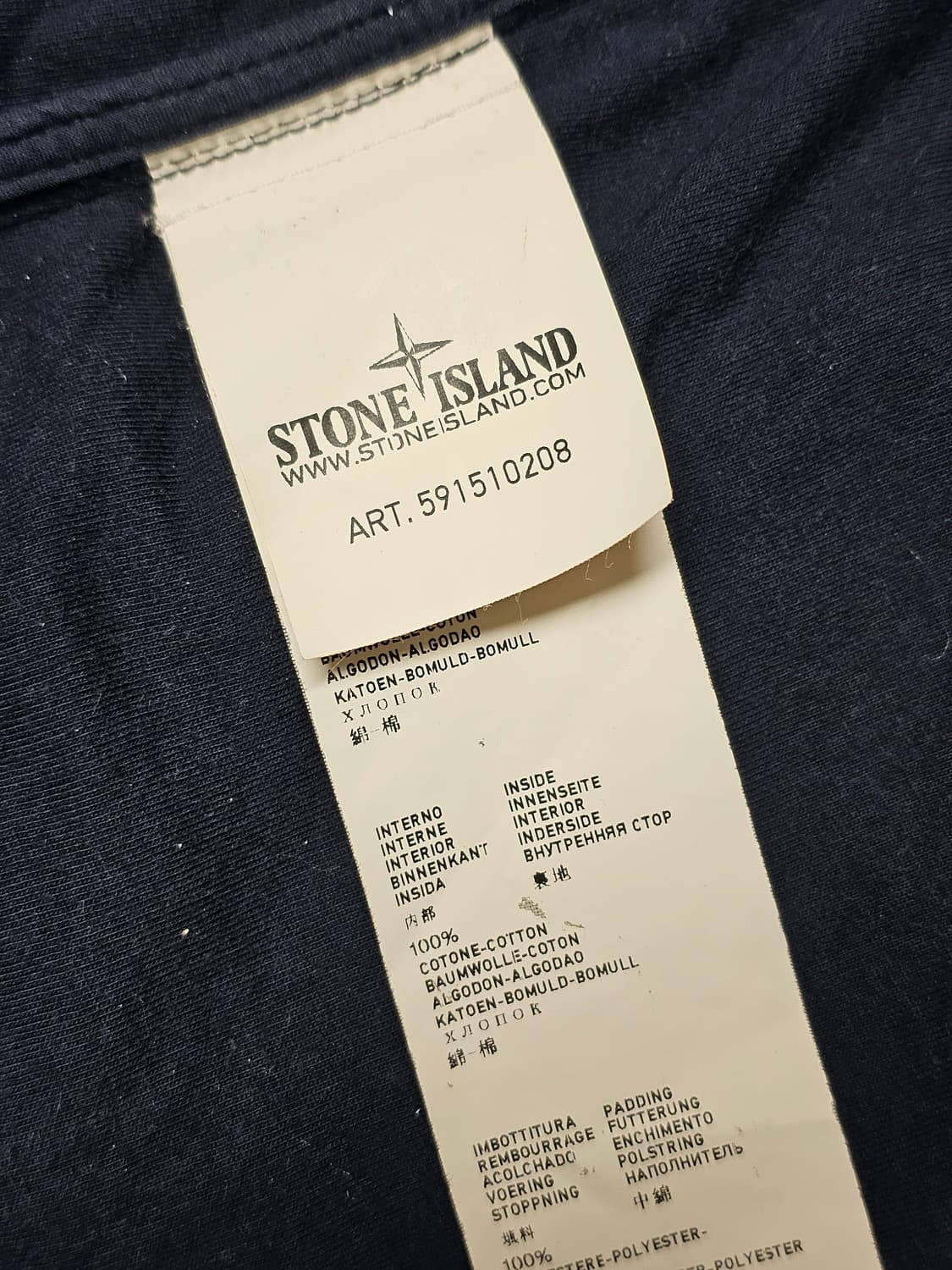 스톤아일랜드 퀼팅 셔츠 자켓 상품이미지9