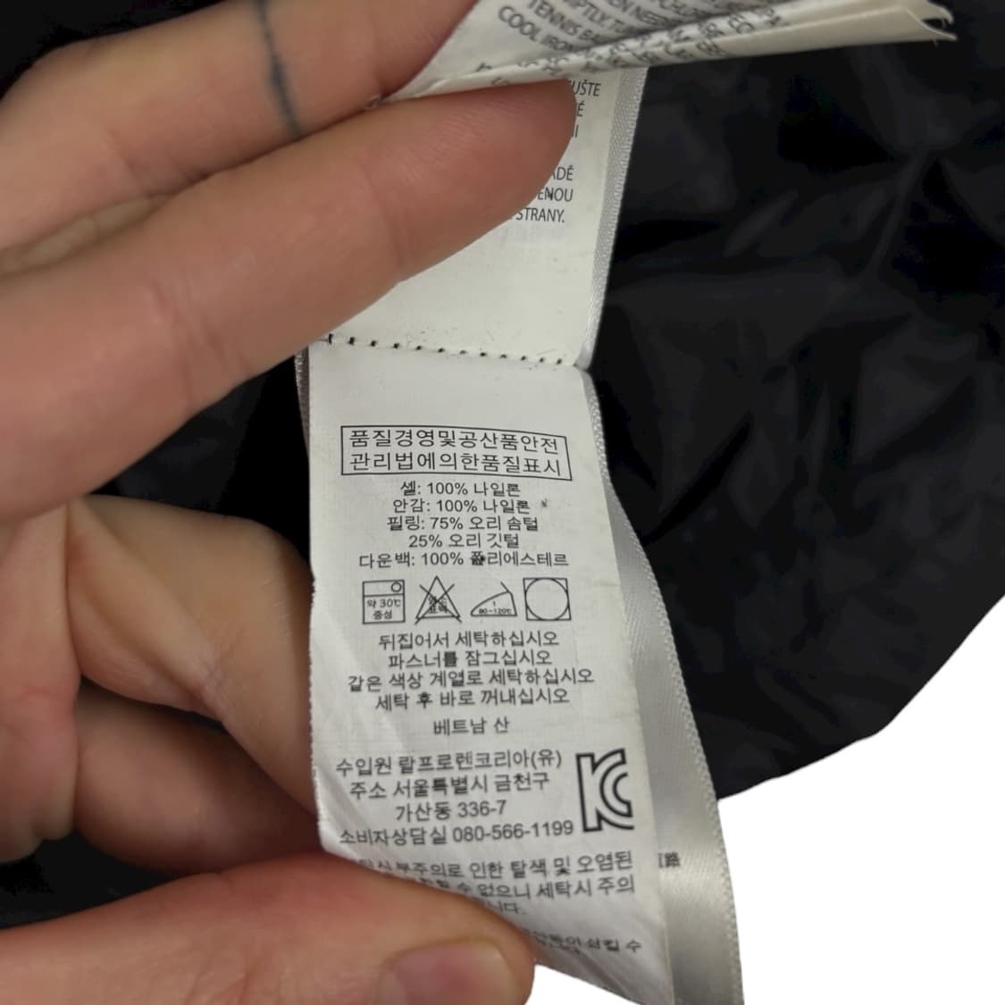 폴로랄프로렌 우먼 다운패딩 상품이미지8