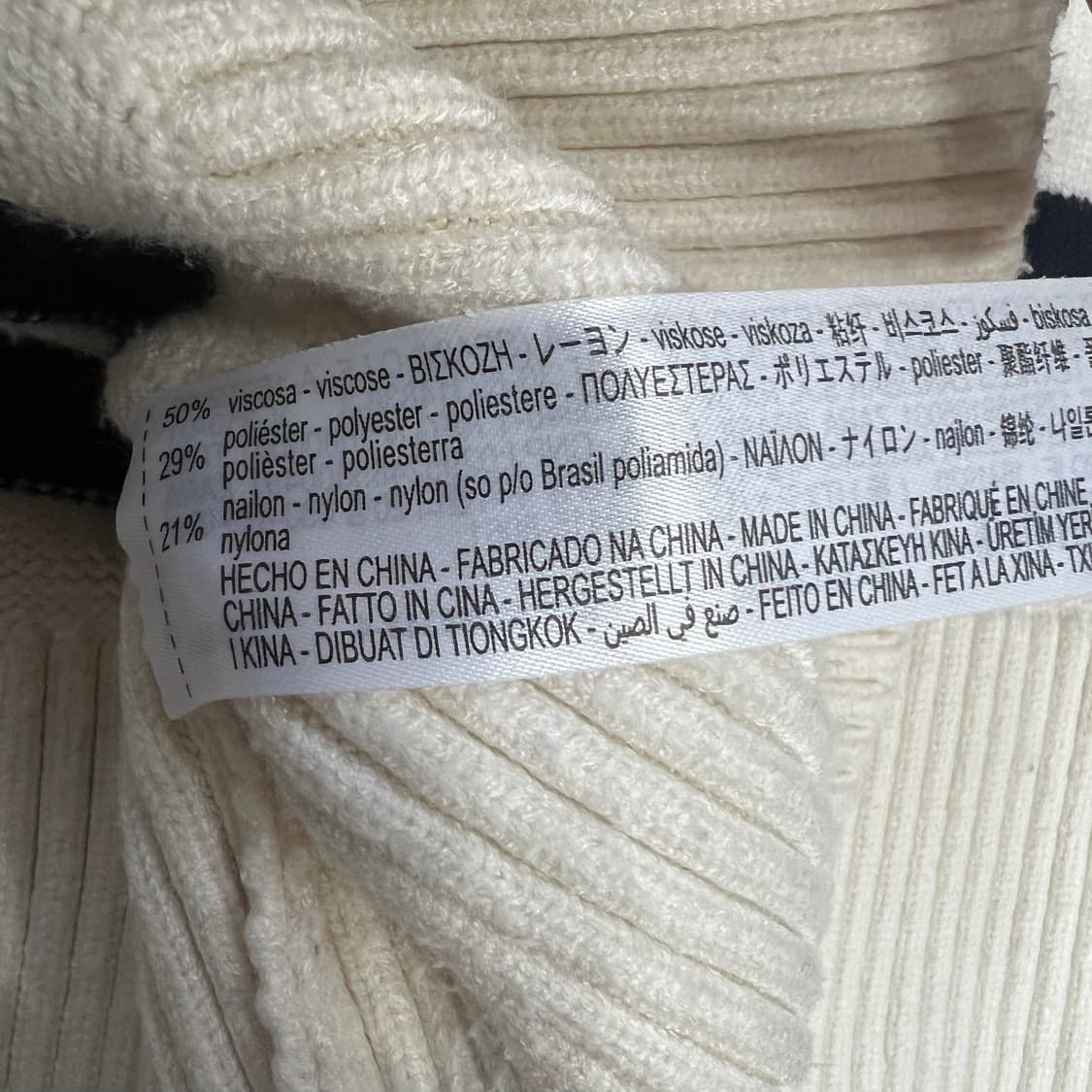 M) ZARA 자라 세일러 카라 니트 스웨터 상품이미지7