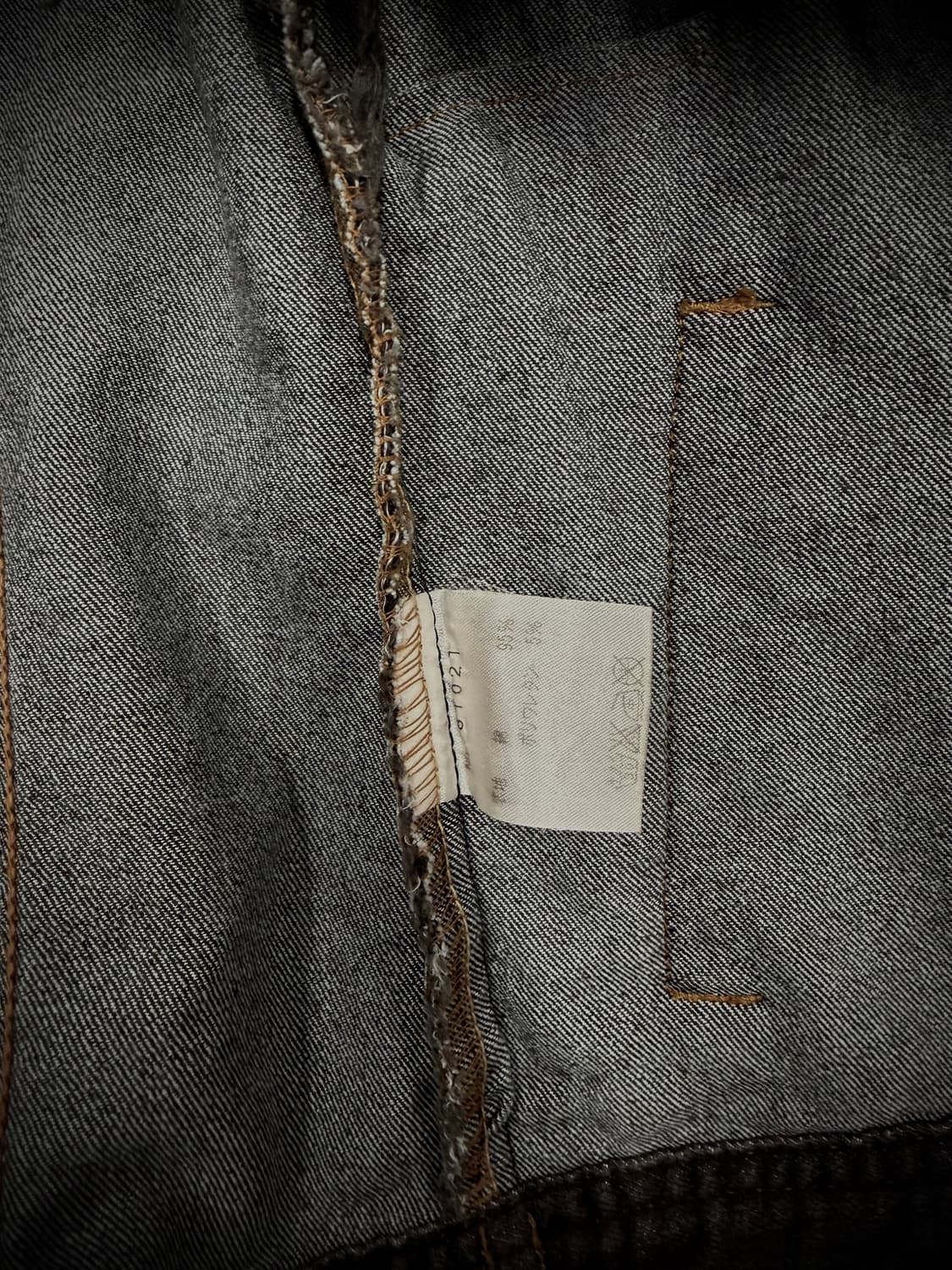 Algonquins 페인팅 테슬 데님자켓 상품이미지8