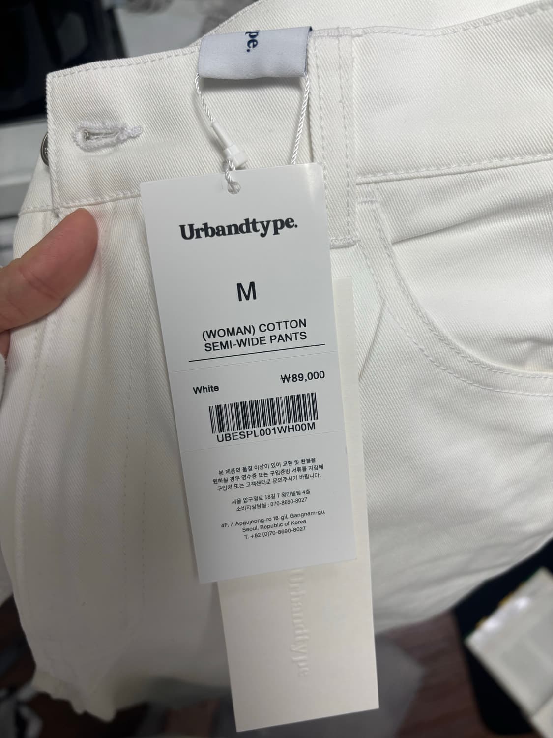 어반디타입 코튼 세미 와이드 팬츠 M 화이트 상품이미지3