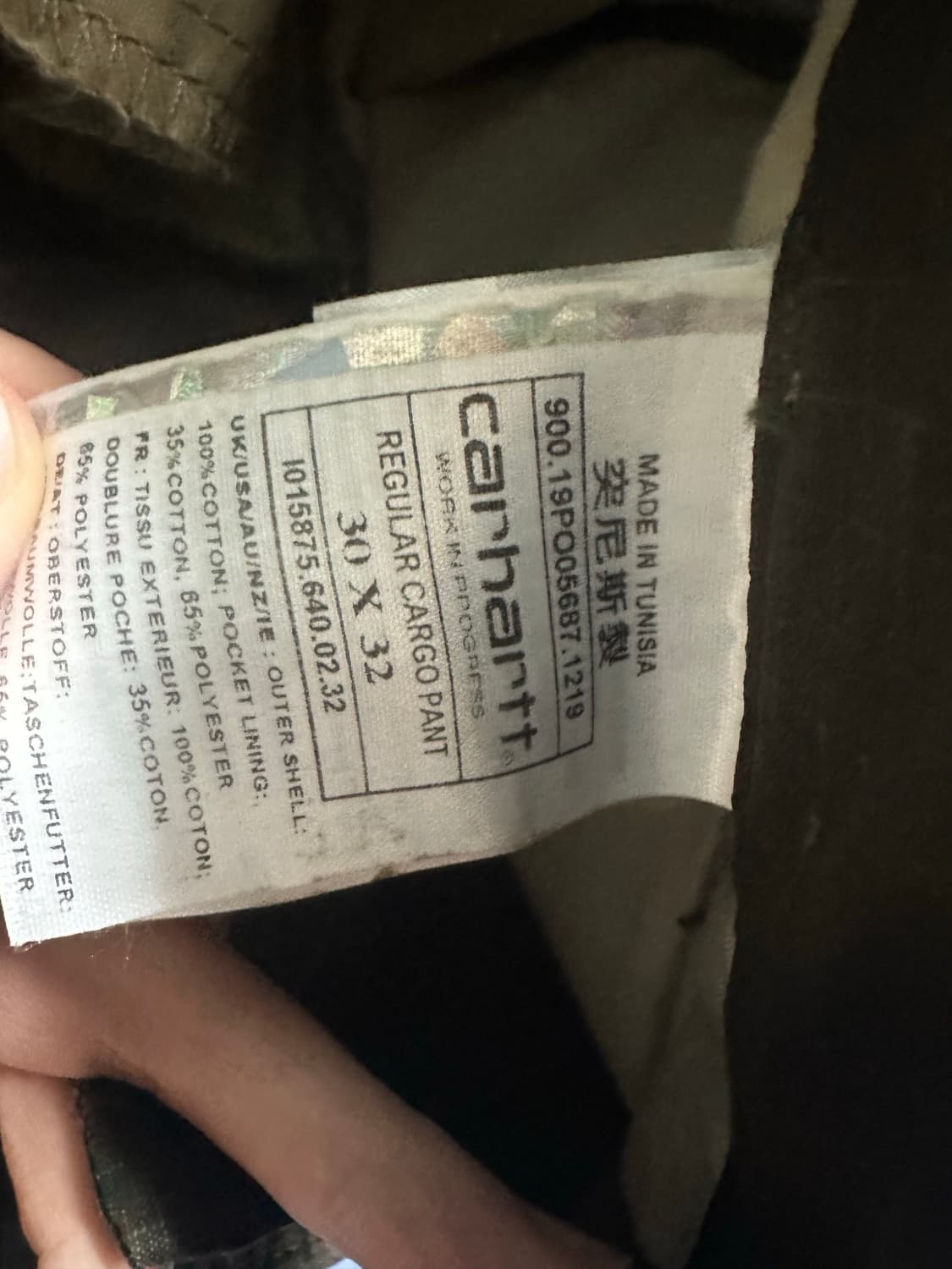 칼하트 카모 카고팬츠 30x32 상품이미지3