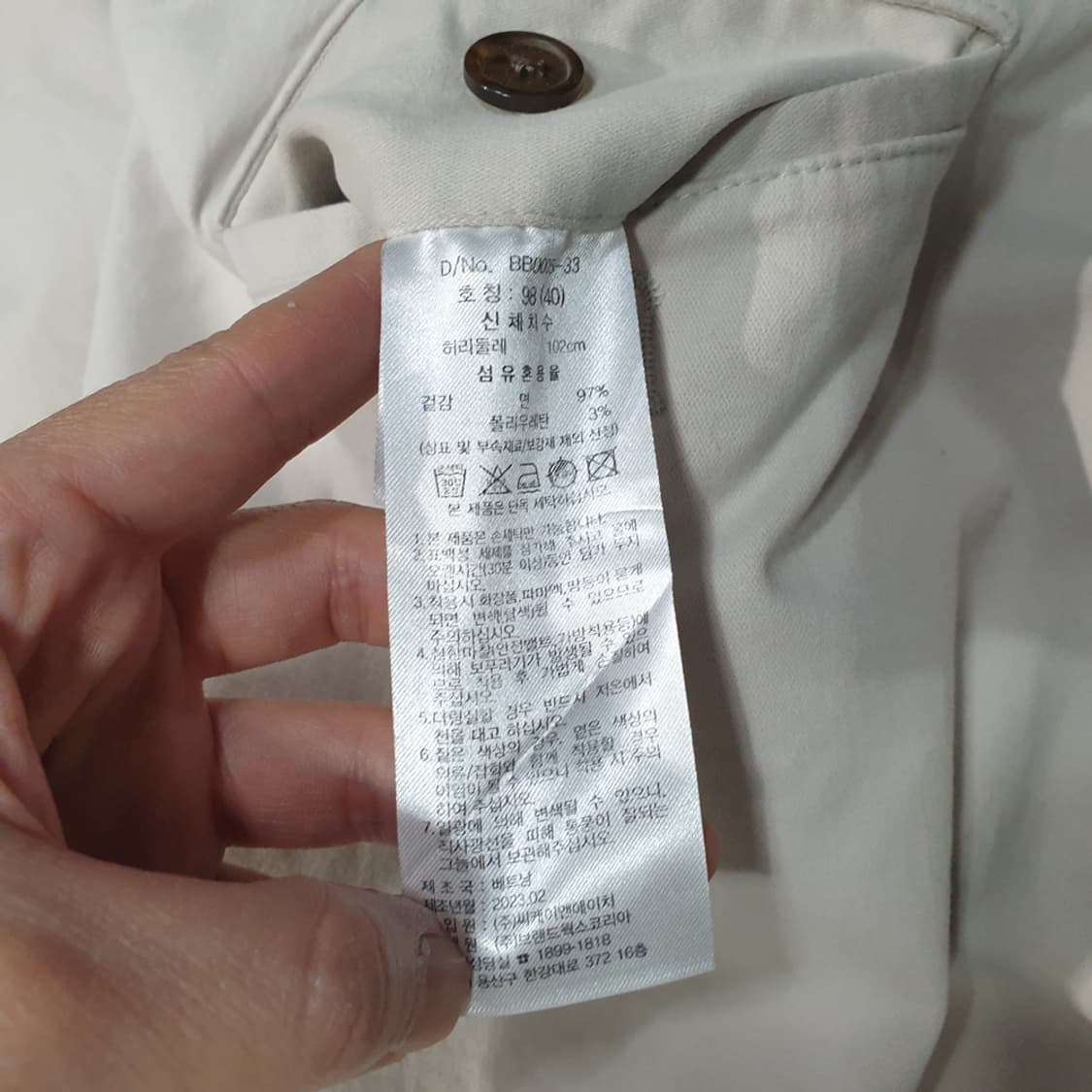 브룩스브라더스 치노팬츠 40 상품이미지6