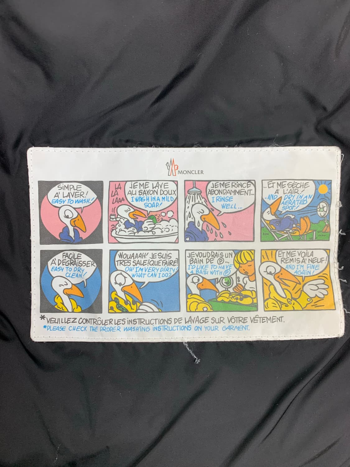 [1] 정품 풀구성 몽클레어 아미오 패딩 블랙 상품이미지7