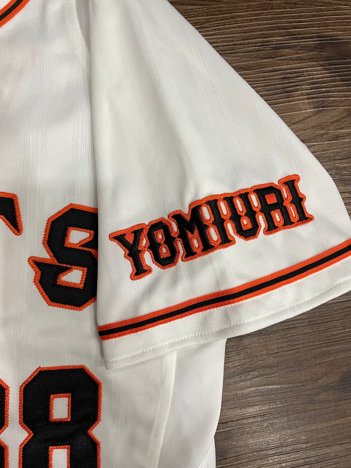 아디다스 요미우리 자이언츠 88 하라 홈 유니폼 상품이미지4
