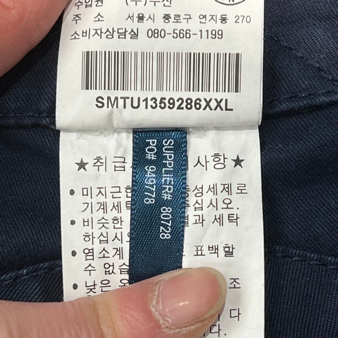 폴로 랄프로렌 치노 하프팬츠 s11102 상품이미지8