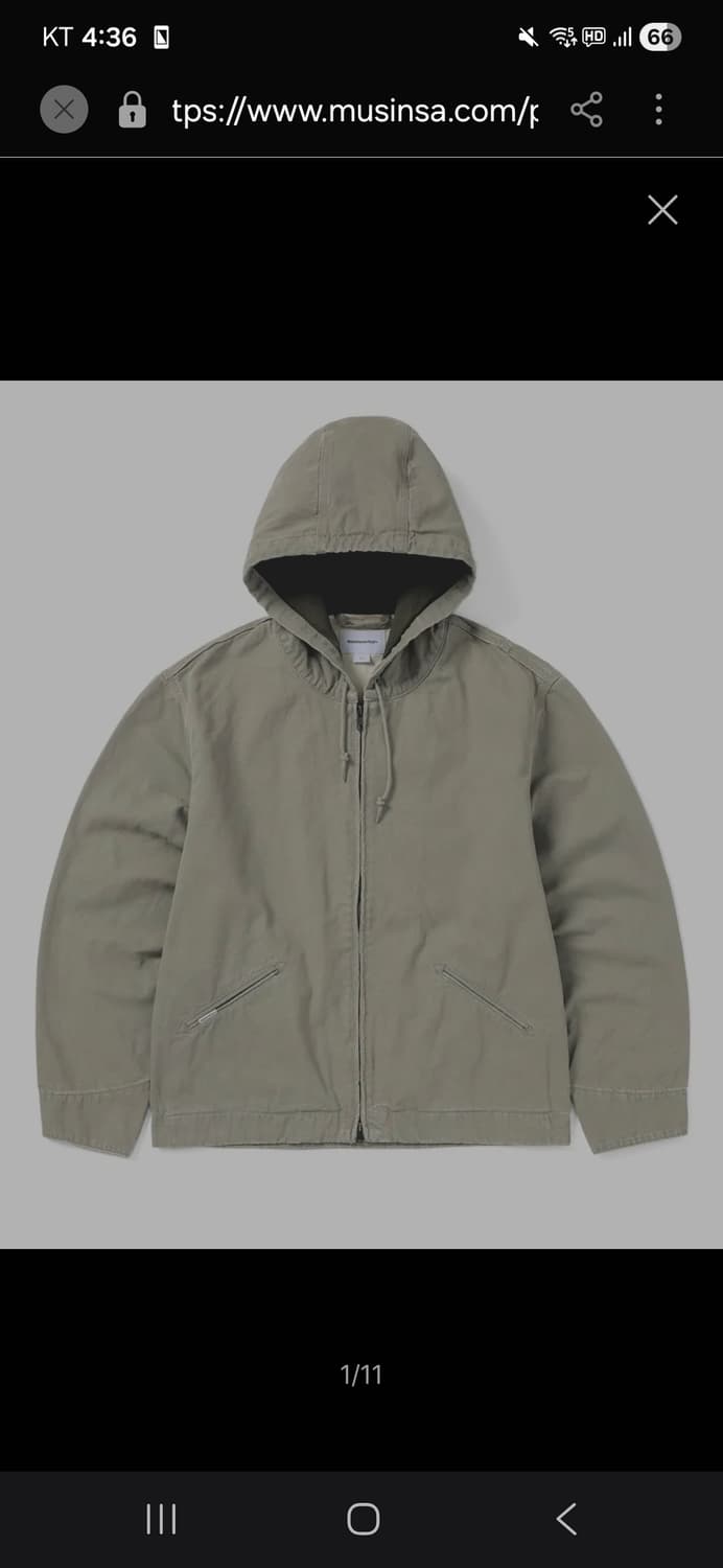 디스이즈네버뎃 워크후드 자켓 상품이미지1