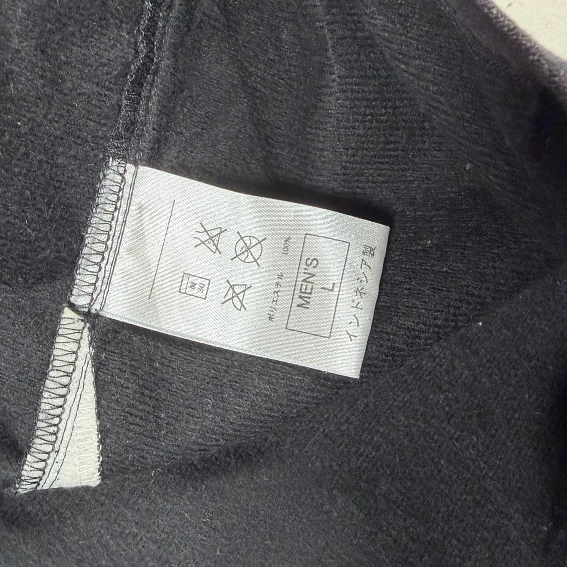 나이키 맨체스터 유나이티드 맨유 프리조탑 축구 바람막이 웜업 상품이미지5