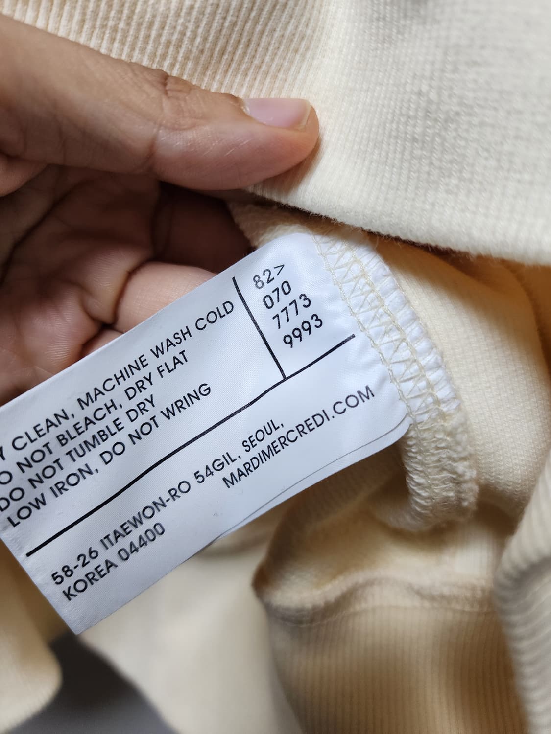 마르디메크르디 맨투맨 스웻셔츠 정품 상품이미지4