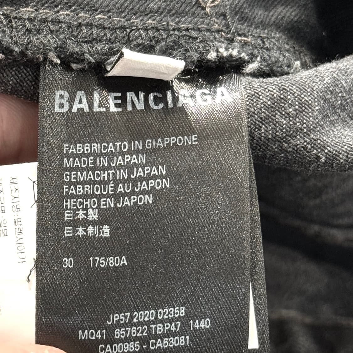 (30) 발렌시아가 빈티지 흑청 데님 팬츠 상품이미지8