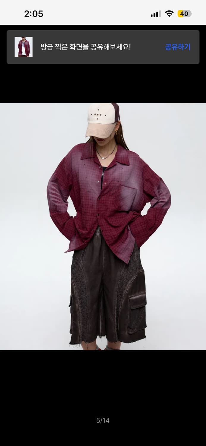 RSSC 워싱 체크셔츠 상품이미지5