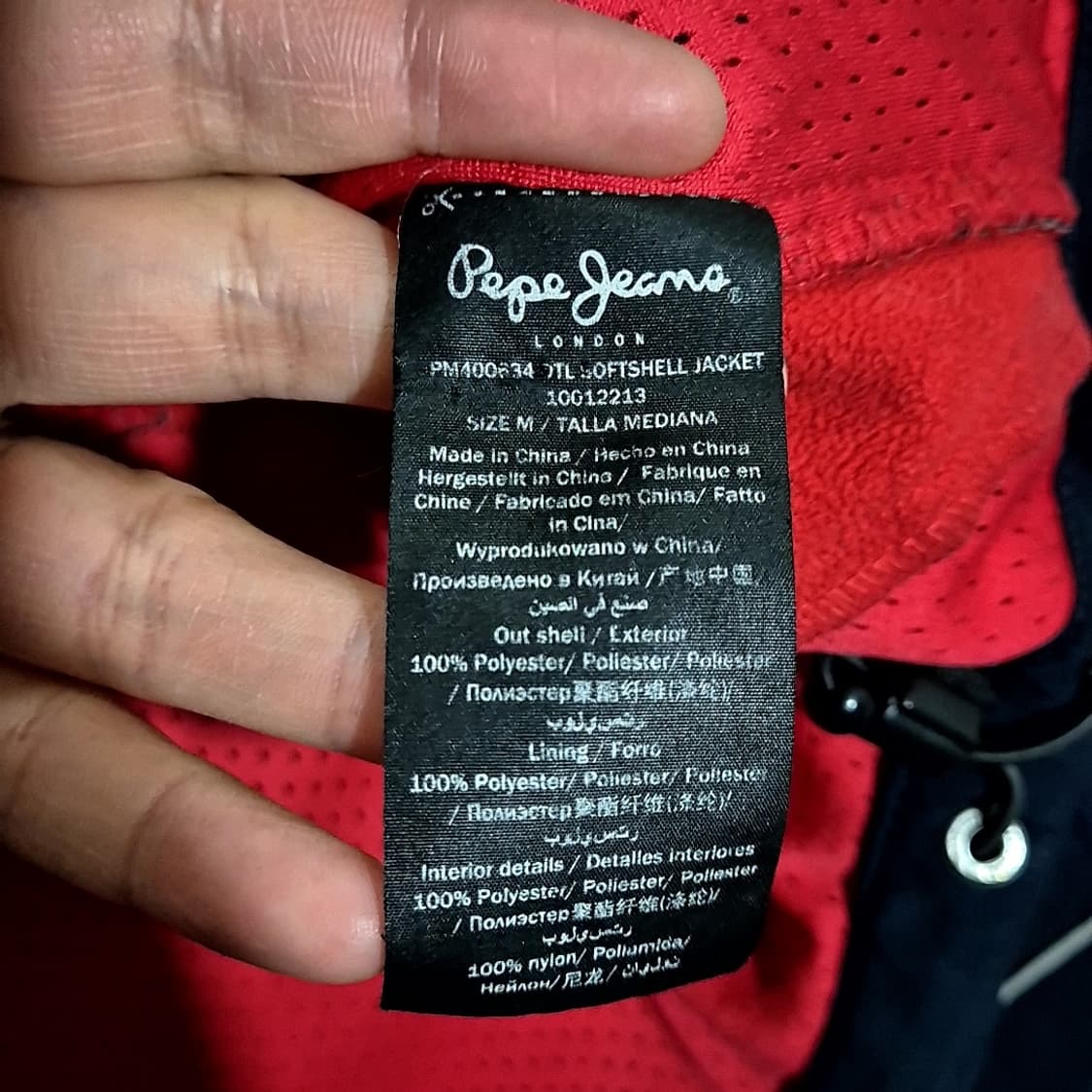 페페진스 런던 레드불 자켓 상품이미지7