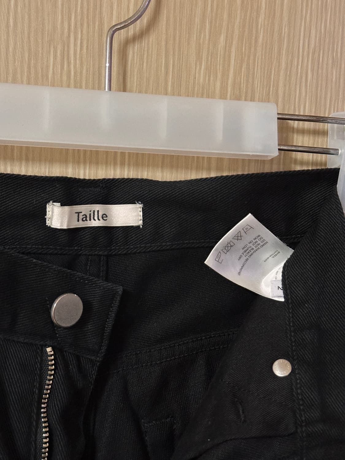 타일레 블랙진 상품이미지5