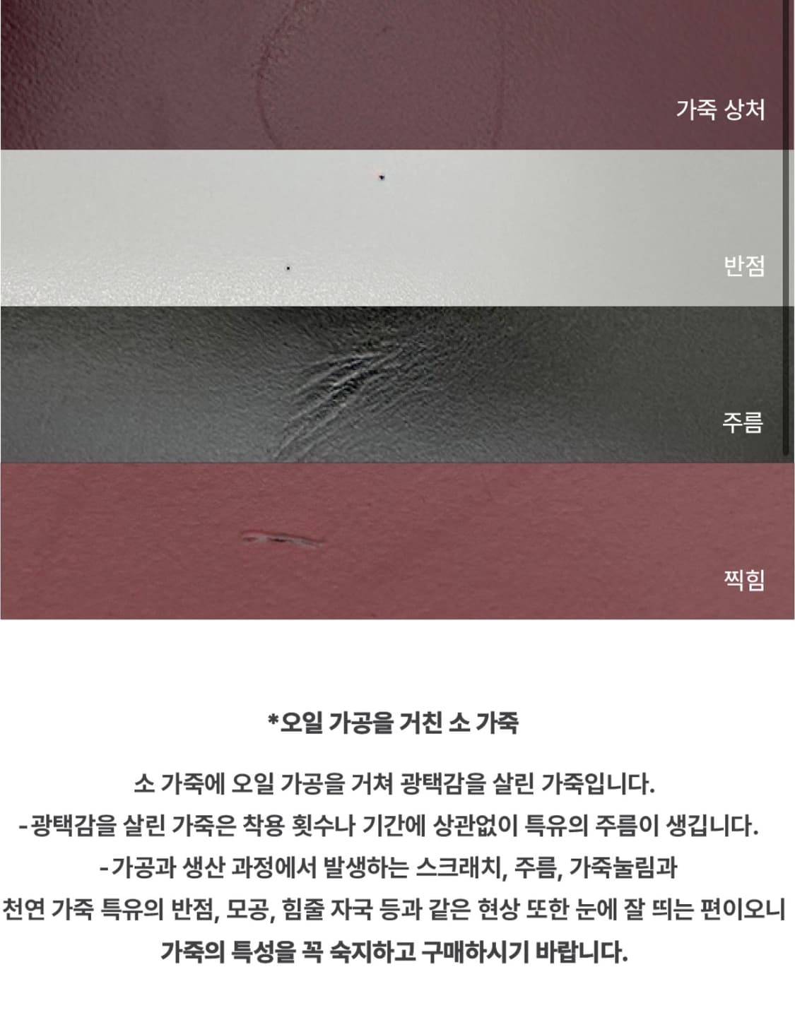 포츠포츠 볼링백 버건디 상품이미지3