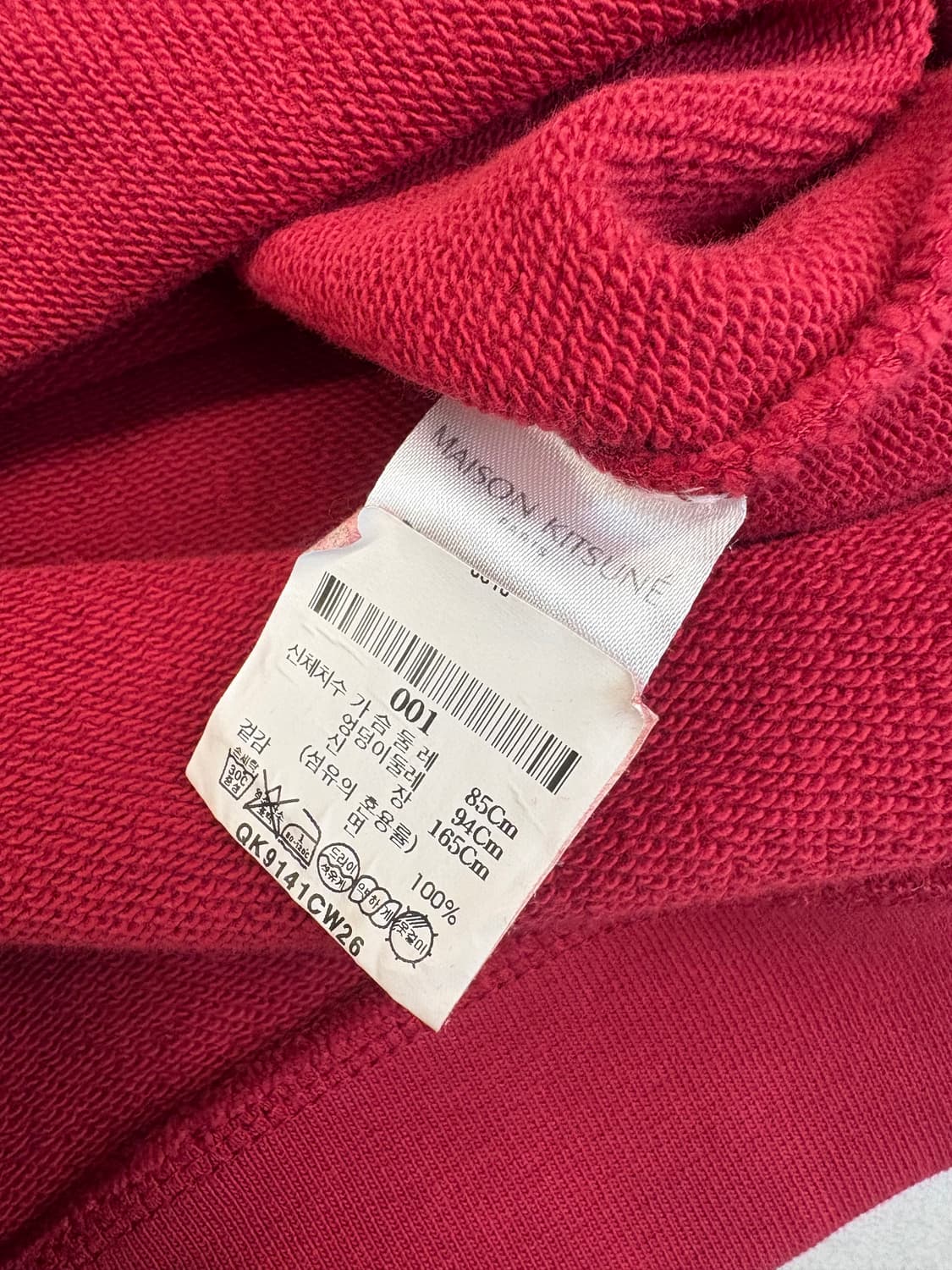 메종 키츠네 맨투맨 ( 백화점판 ) 상품이미지4