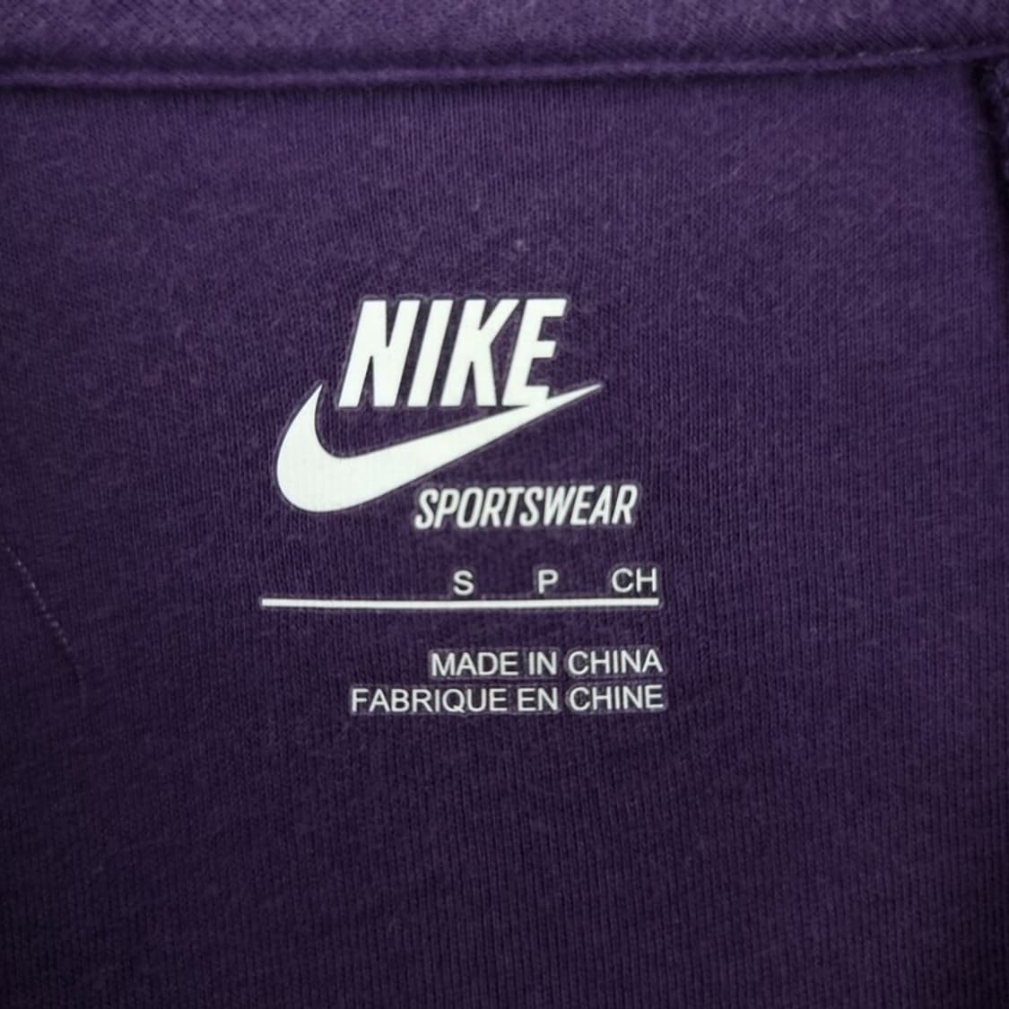 [나이키] 로고 프린팅 레오파드 패턴 후드 집업 퍼플 M20089 상품이미지9