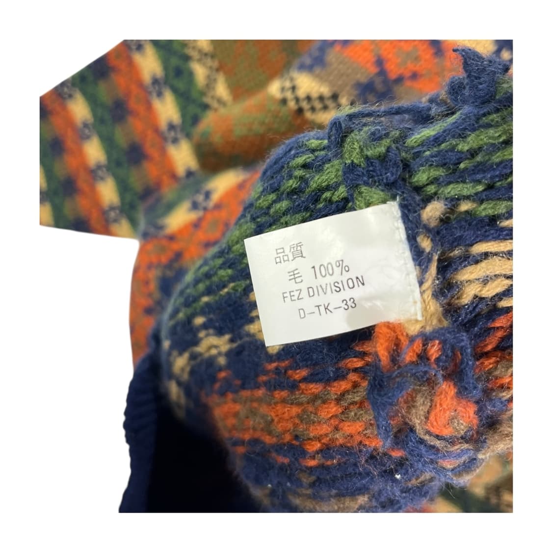 [FEZ9] 페즈나인 페어아일 울 니트 상품이미지5