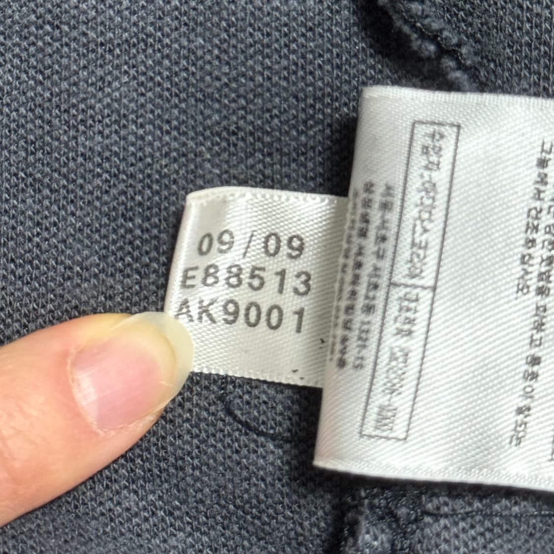 아디다스 파이어버드 블랙실버 큐빅 글리터 져지 상품이미지8