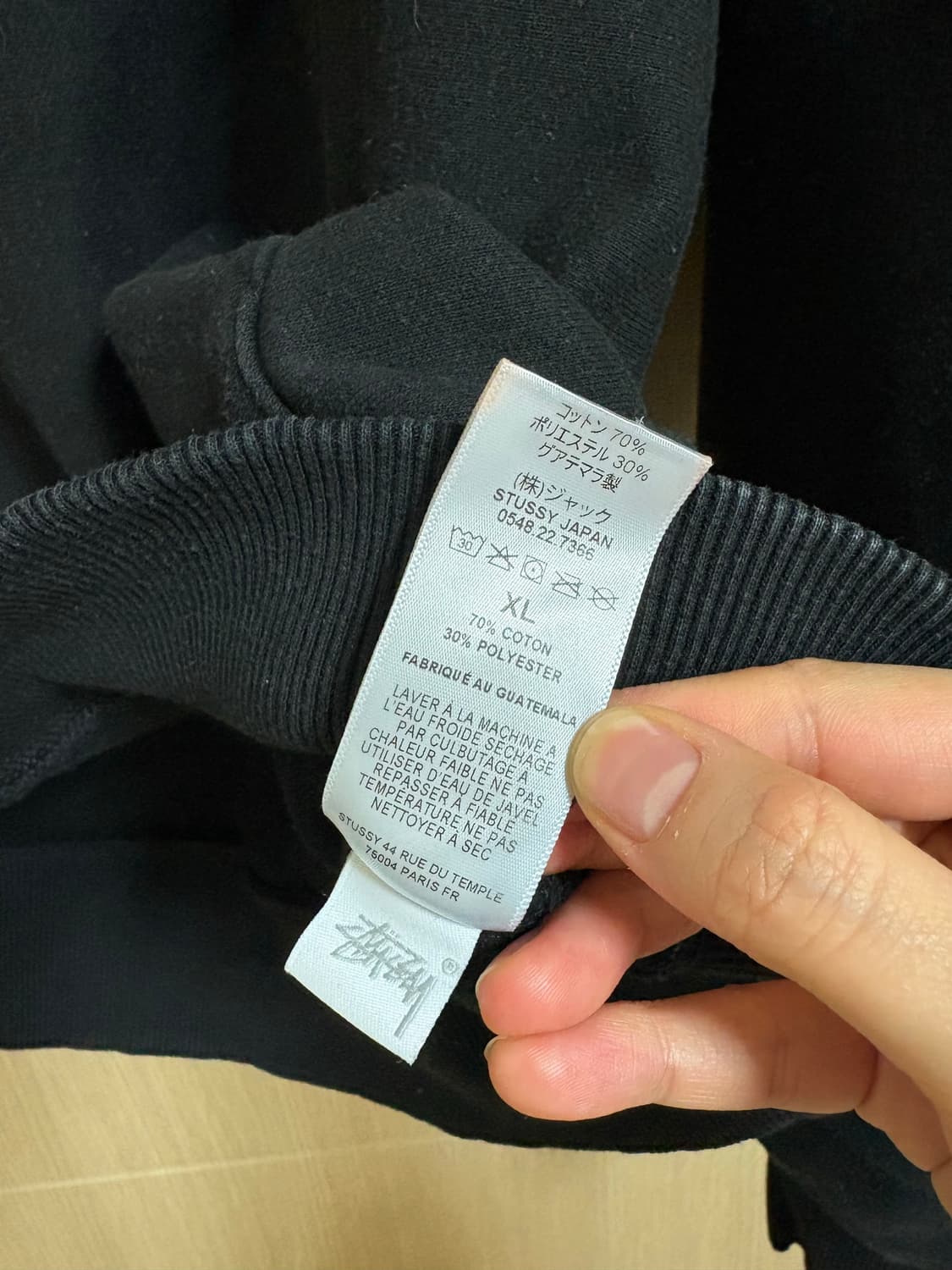 스투시 기본 후드티 블랙 XL 상품이미지6