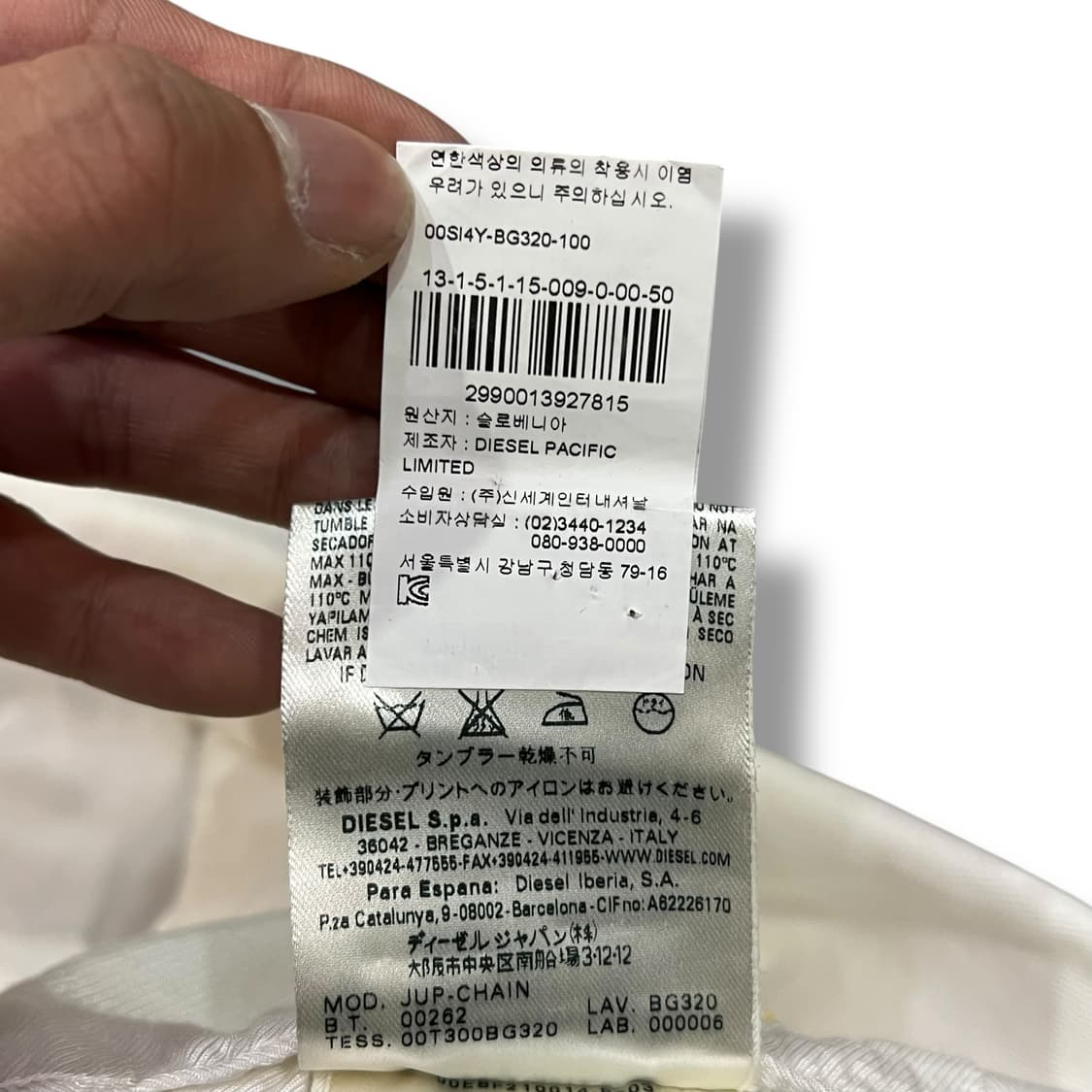  디젤 블랙골드 블레이저 y13795 상품이미지9
