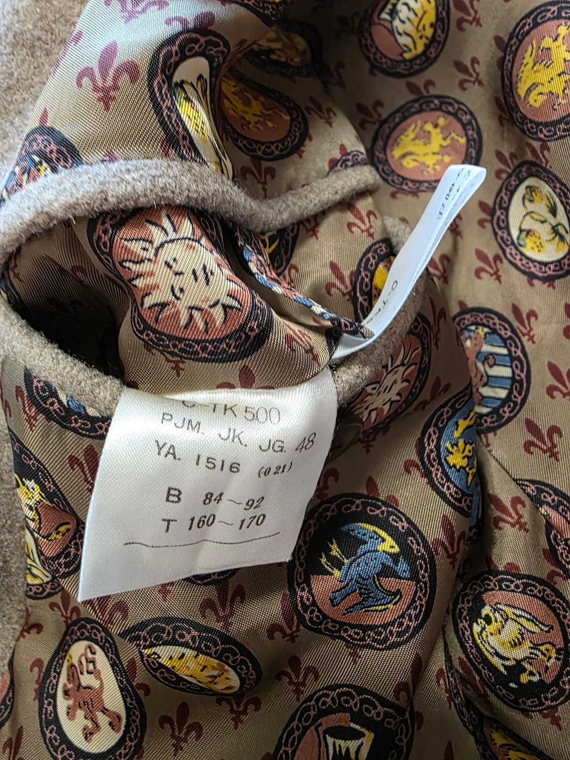 장폴고티에 벨트 블레이저  상품이미지6