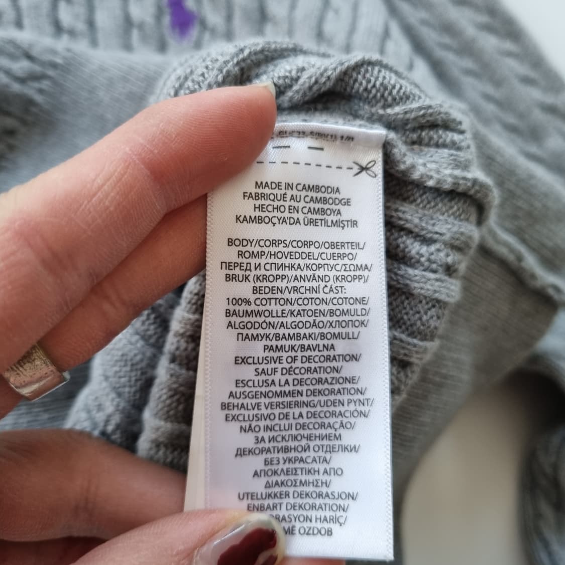 폴로 랄프로렌 케이블 니트 가디건  상품이미지5