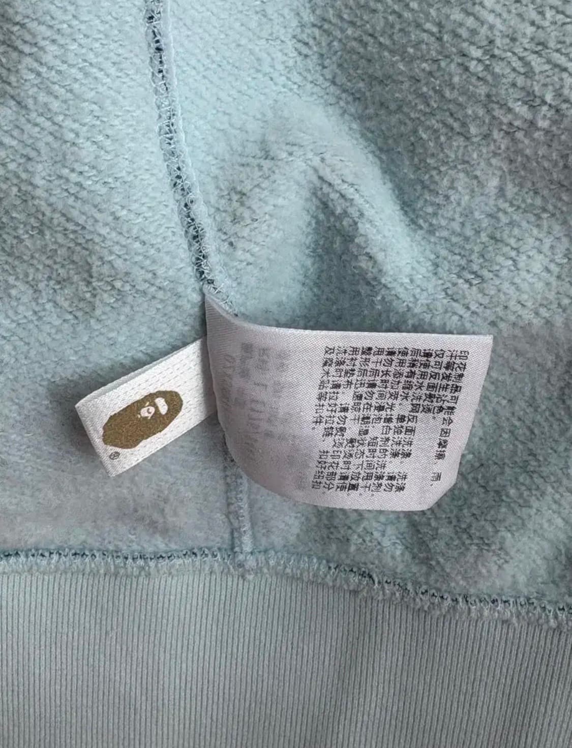 베이프 블루카모 후드집업 L 상품이미지4