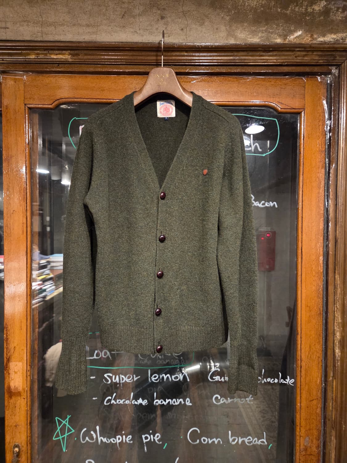 제이프레스 쉐기독 가디건 상품이미지1