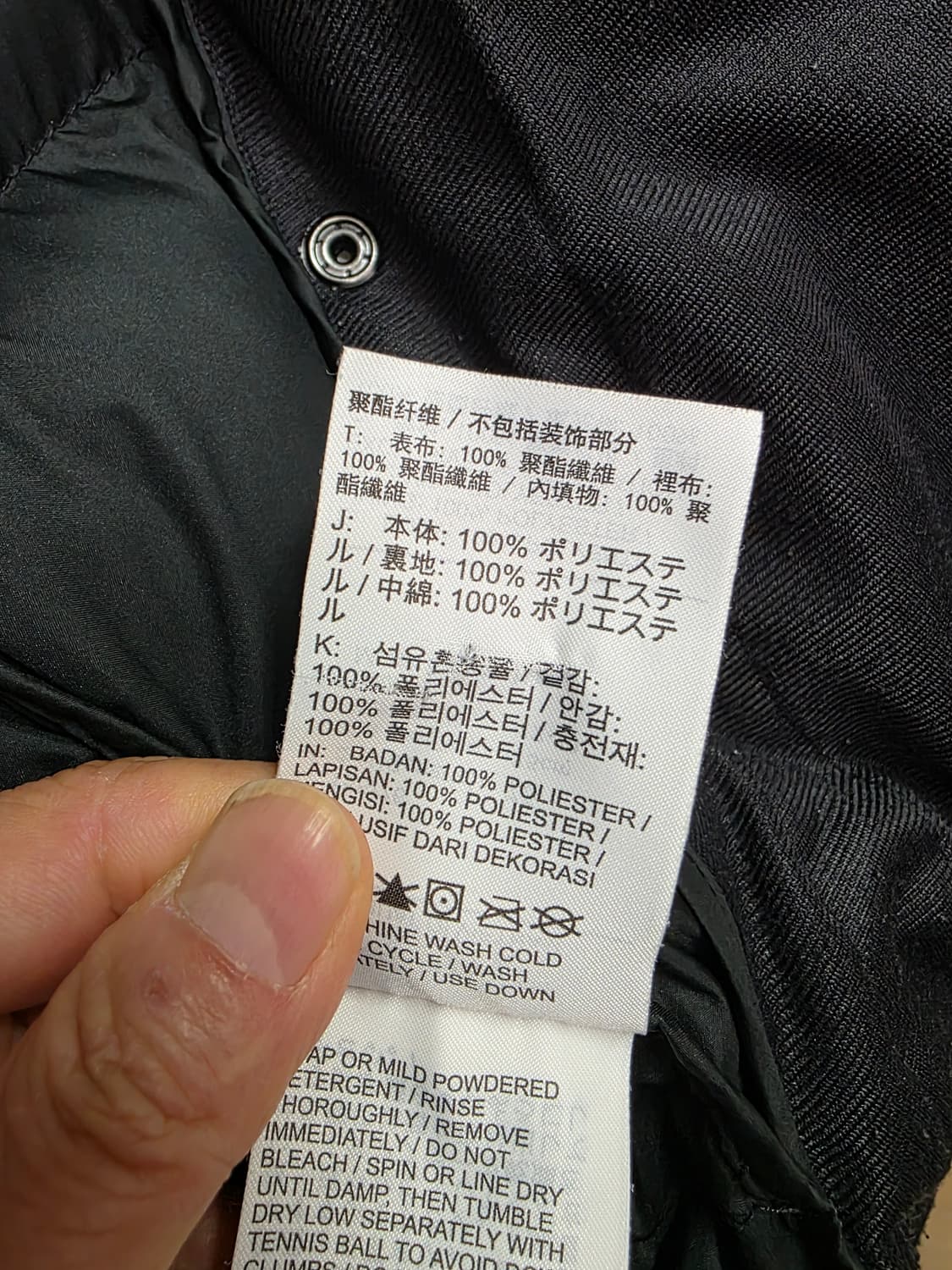 나이키 후드   경량 패딩 블랙  사이즈 80 여자용 상품이미지10