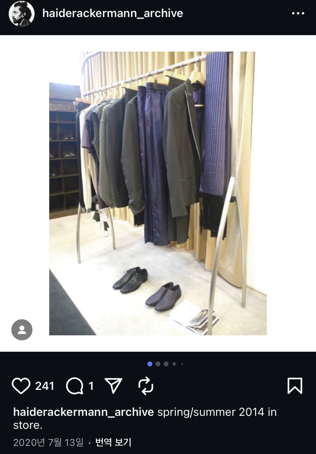 [XXS] 하이더아커만 14SS 쇼피스 실크 팬츠 상품이미지7