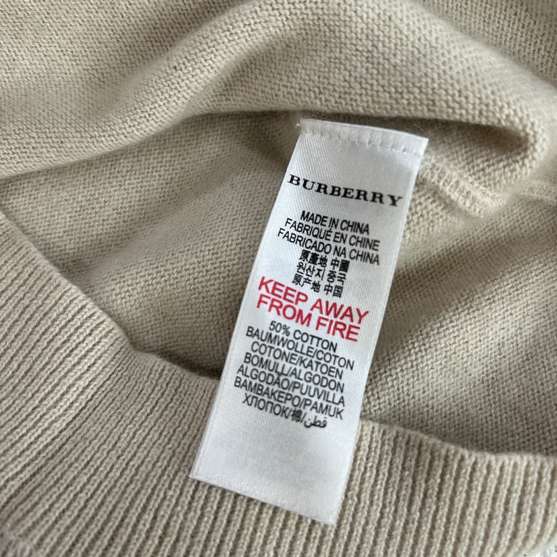 버버리 정품 니트 s 상품이미지3