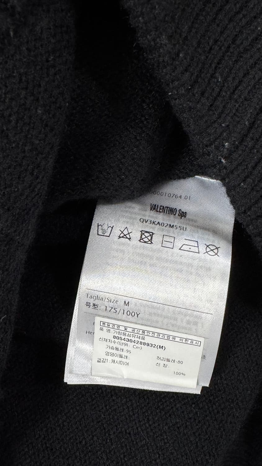 발렌티노 가디건 상품이미지4