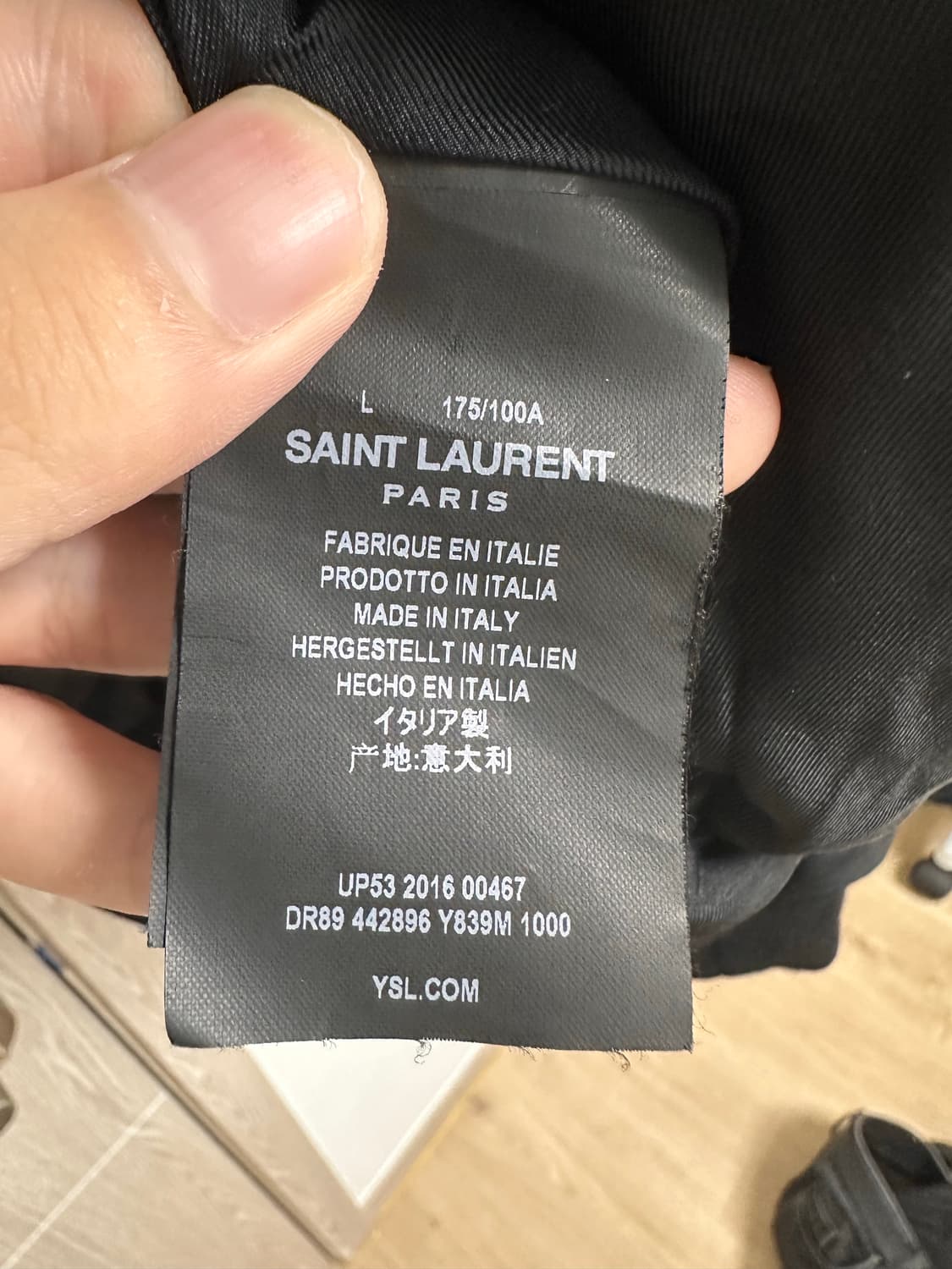 생로랑 16fw 뮤직노트 벨벳 블루종 자켓 상품이미지5