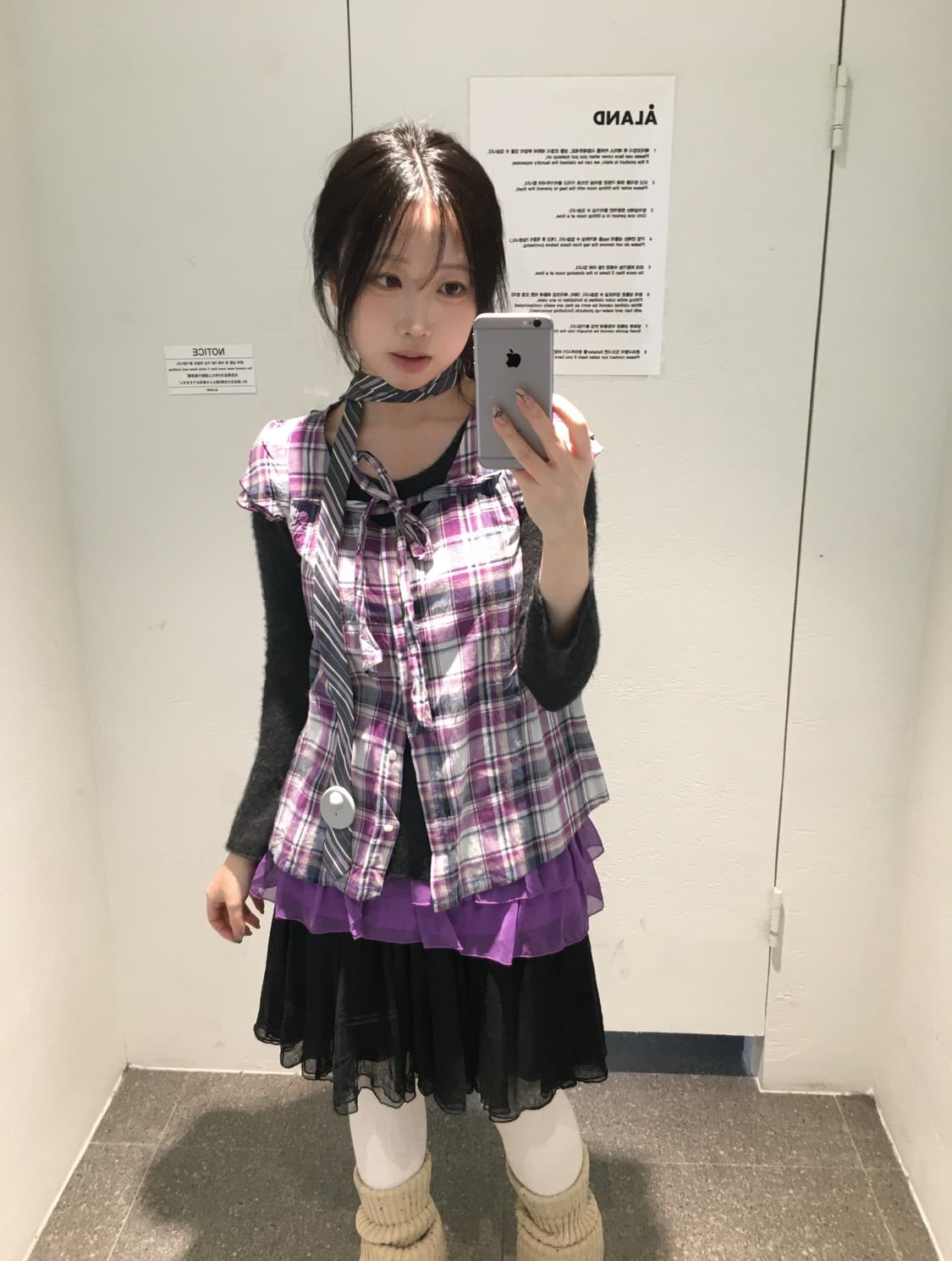 빈티지 보라 핀터 코디 세트 상품이미지2