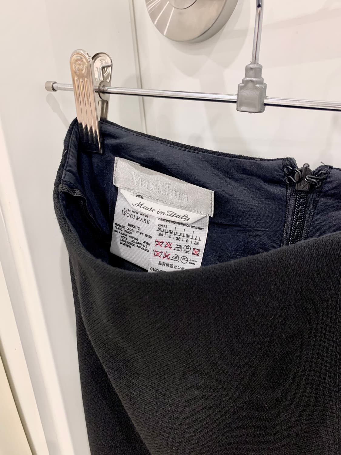 막스마라 블랙 퓨어 뉴 울 100 스커트 Made in Italy 상품이미지5