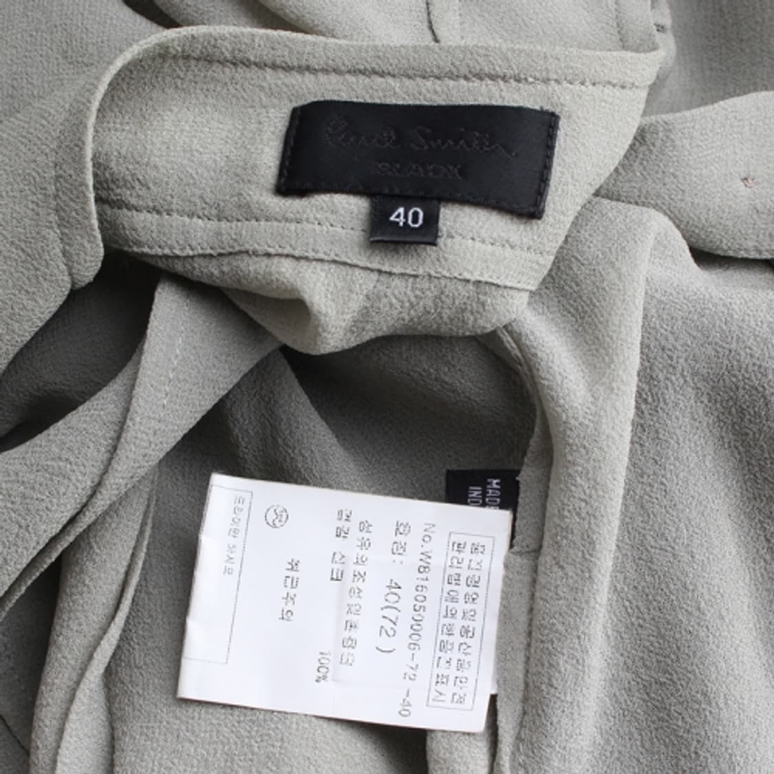 폴 스미스 그린그레이 블랙라벨 실크 블라우스 44 상품이미지3