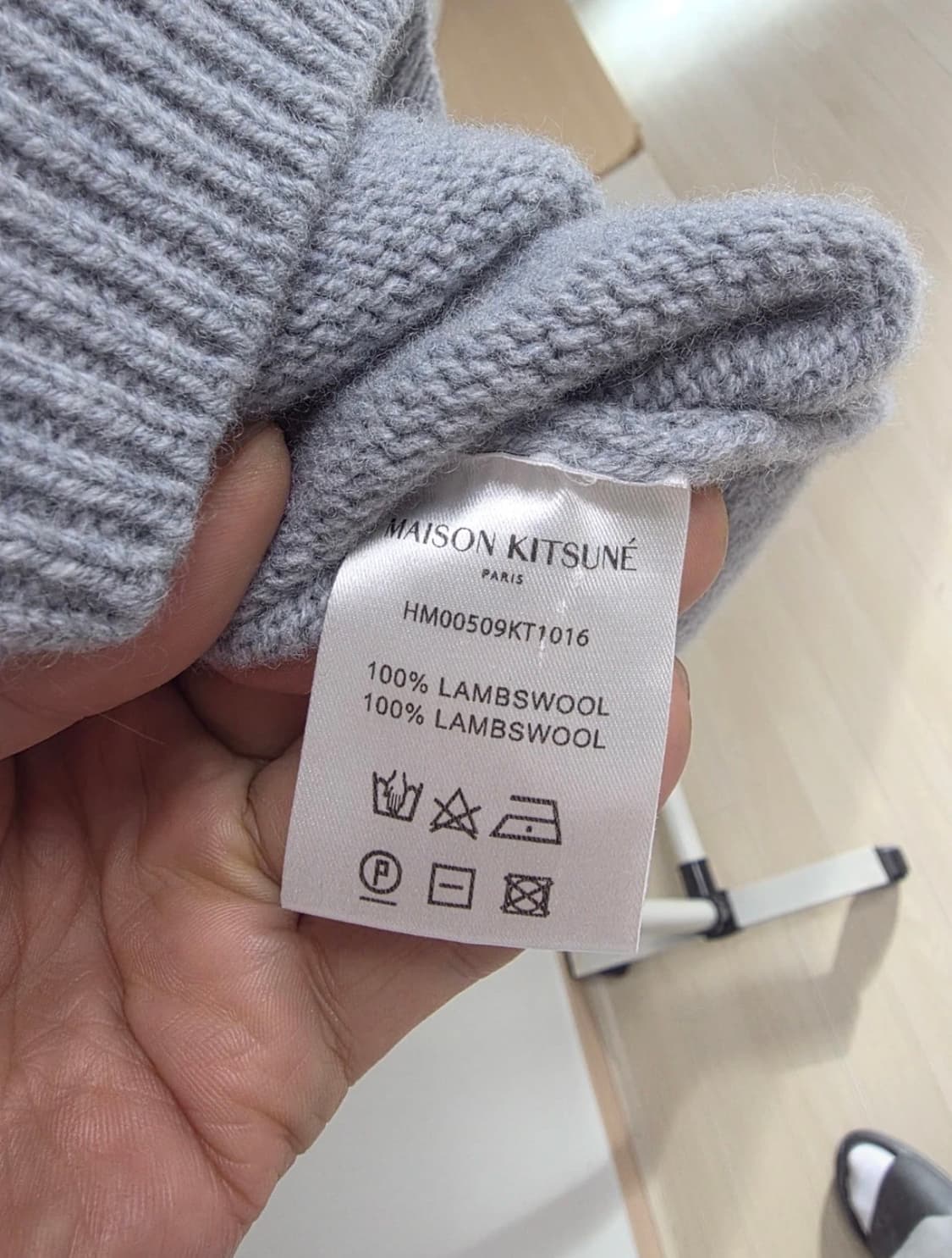 메종키츠네 빅폭스 니트 XL  상품이미지4