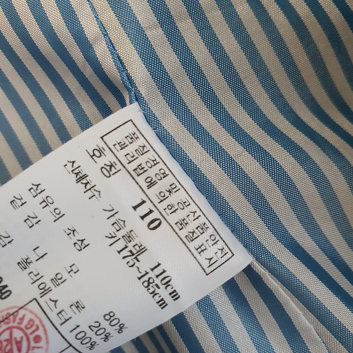 헤지스 더블버튼 울 자켓 남자105 상품이미지8