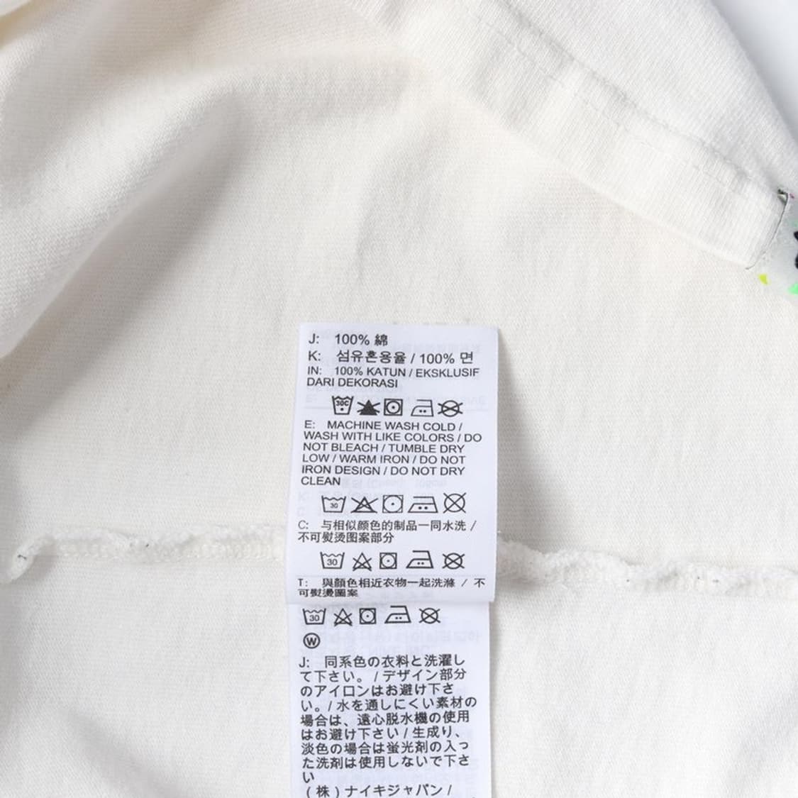 나이키 반팔 티 XL 상품이미지6