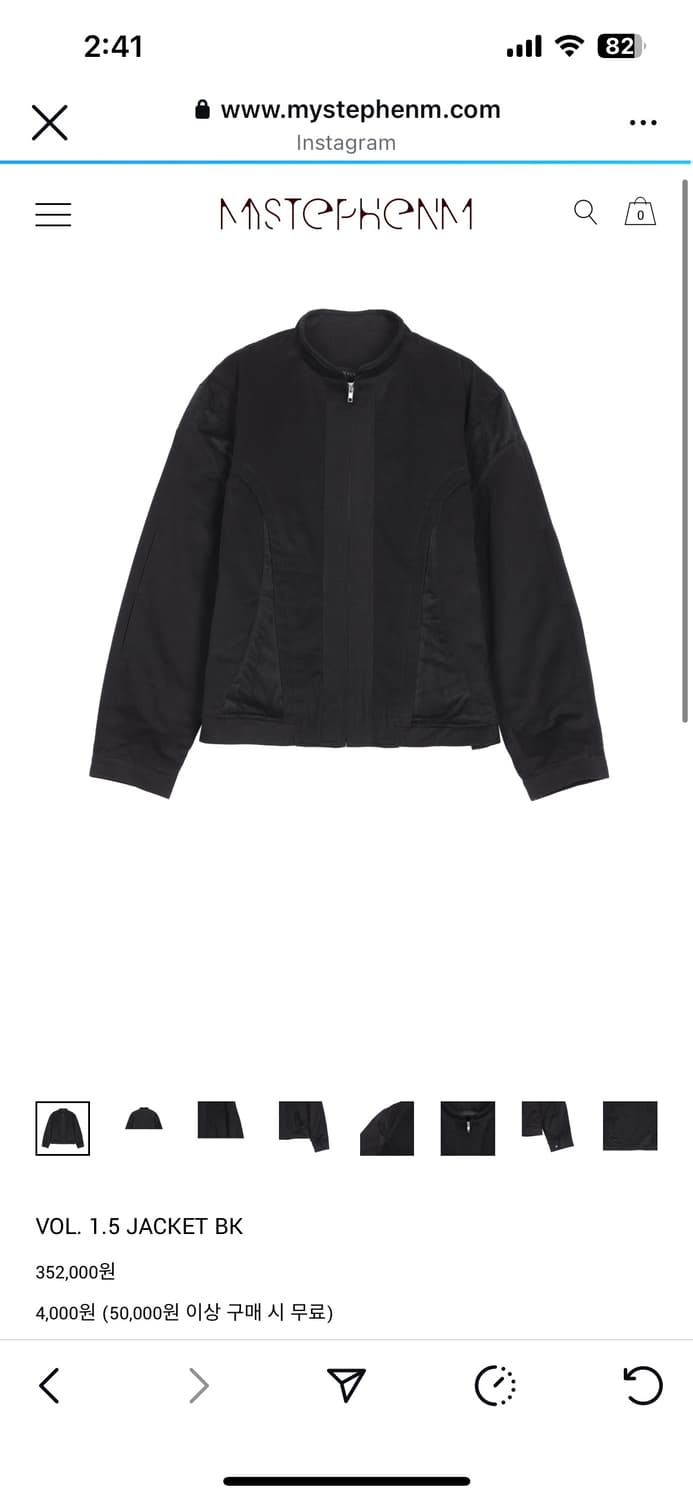 mystephenm 자켓 0사이즈 상품이미지1