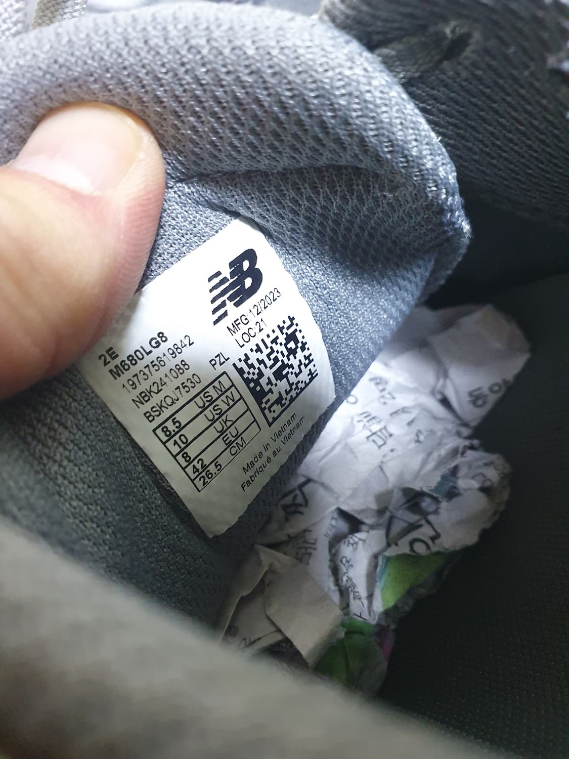 뉴발란스 680 v8 프레쉬폼 운동화 그레이 265 상품이미지10