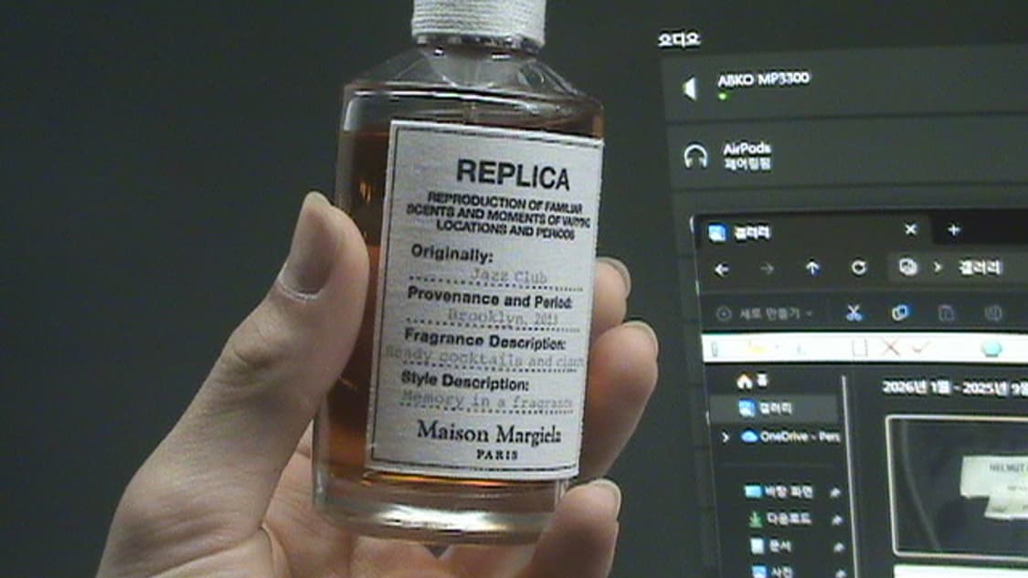 SONY DCR-HC62 빈티지 캠코더 상품이미지7