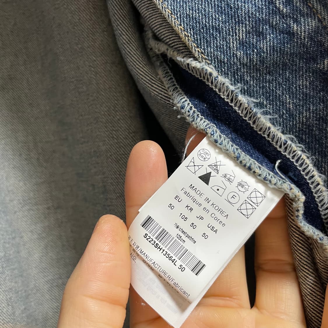 [50]솔리드옴므 22ss 데님자켓 상품이미지6