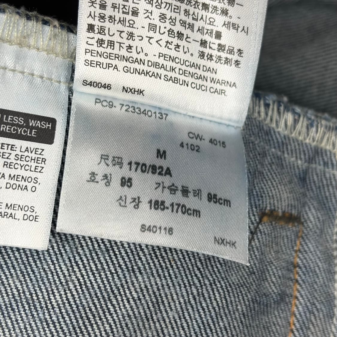 리바이스 데님 트러커 청자켓 상품이미지8