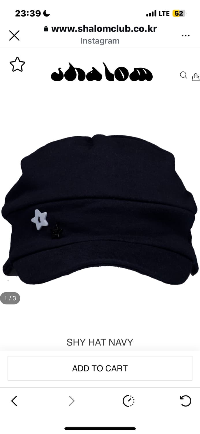 샬롬클럽 모자 네이비 상품이미지1