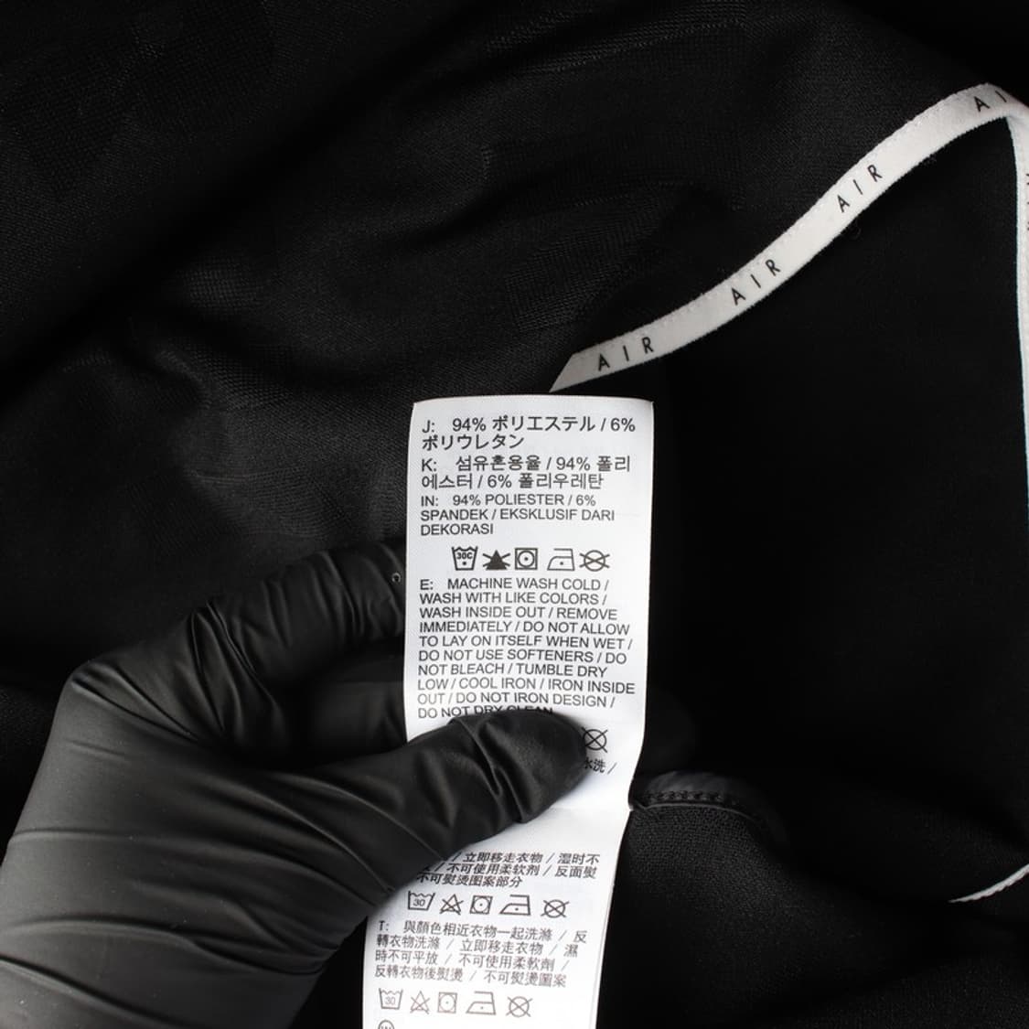 나이키 에어 드라이핏 크롭 긴팔티 S 상품이미지6