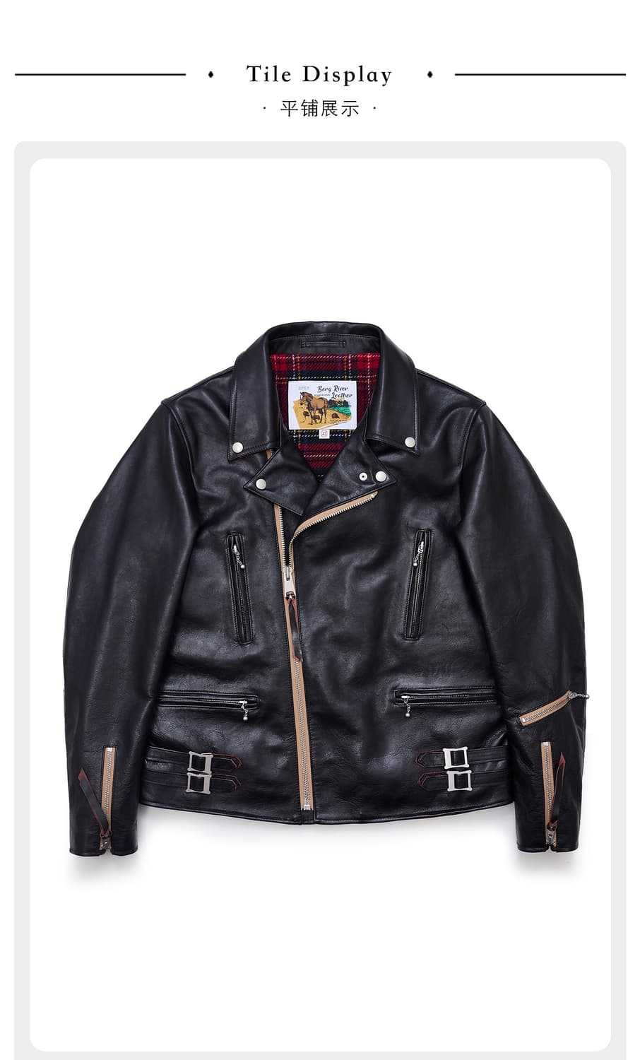 Berg river 버그리버 391 말가죽 라이더 자켓 상품이미지1
