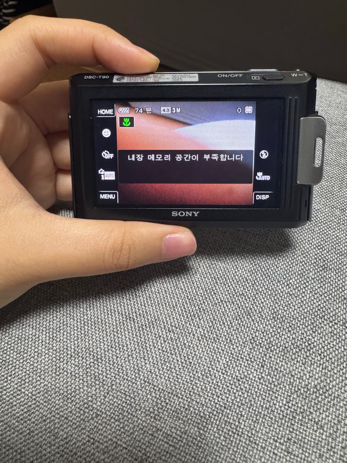 소니 사이버샷 DSC-T90 디지털 카메라 블랙 상품이미지5